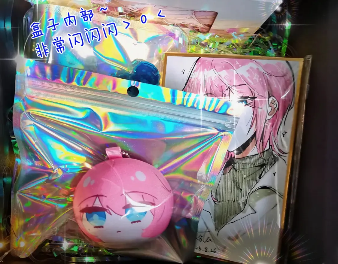 35章 雨夜124