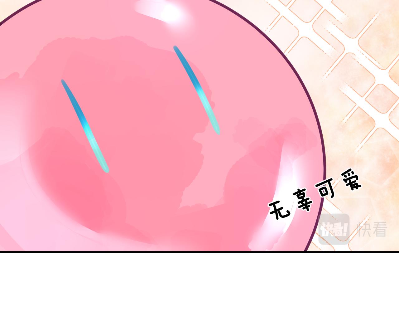 第二章 格式化115