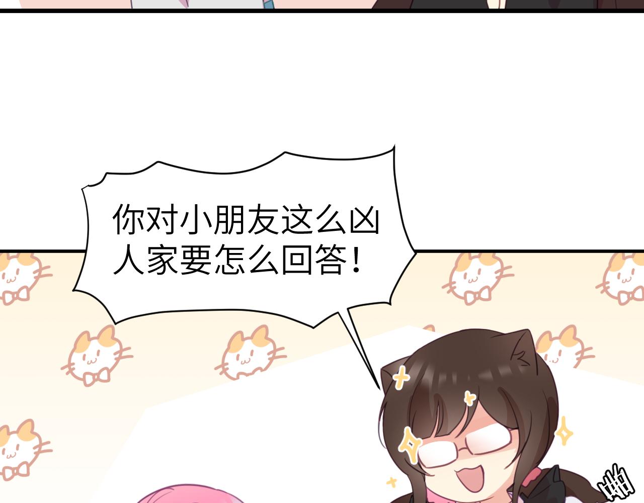 第十六章 选择68