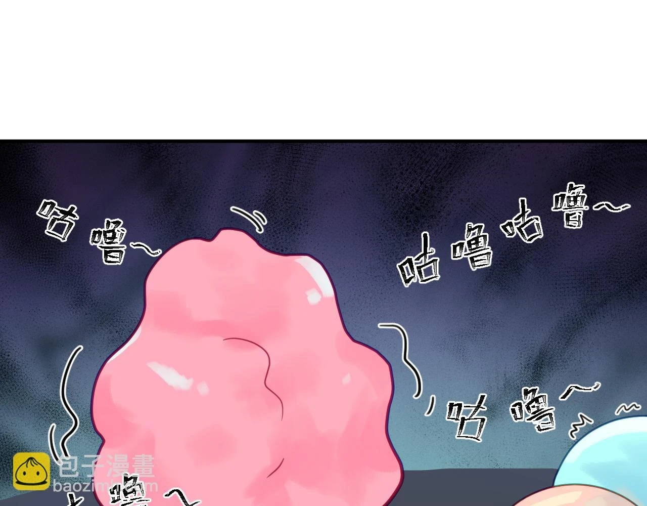 第十九章 记忆（上）65