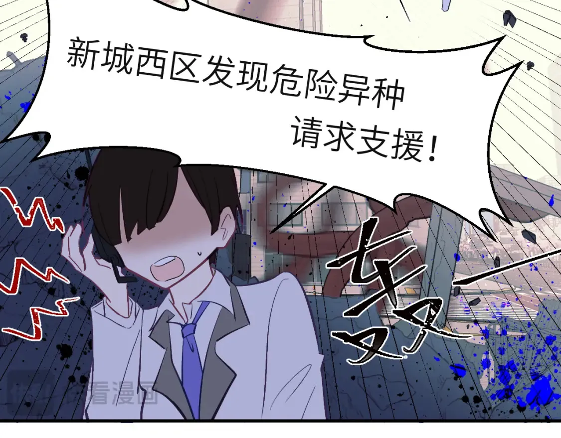 36章 分支8