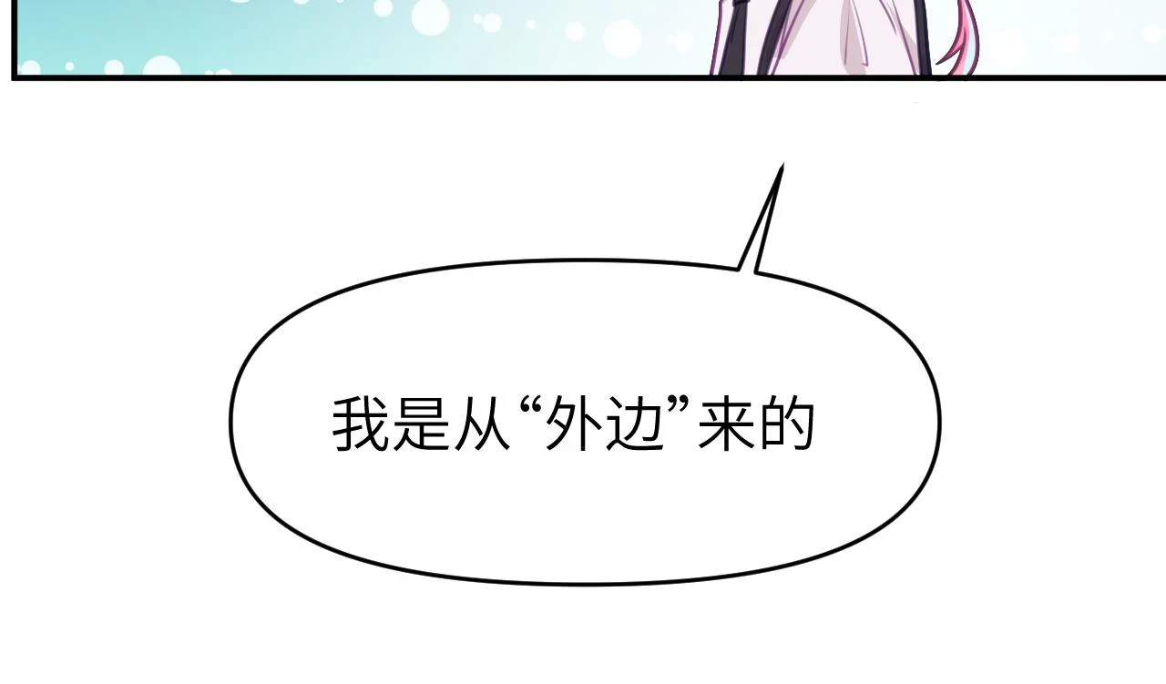 第十九章 记忆（上）18