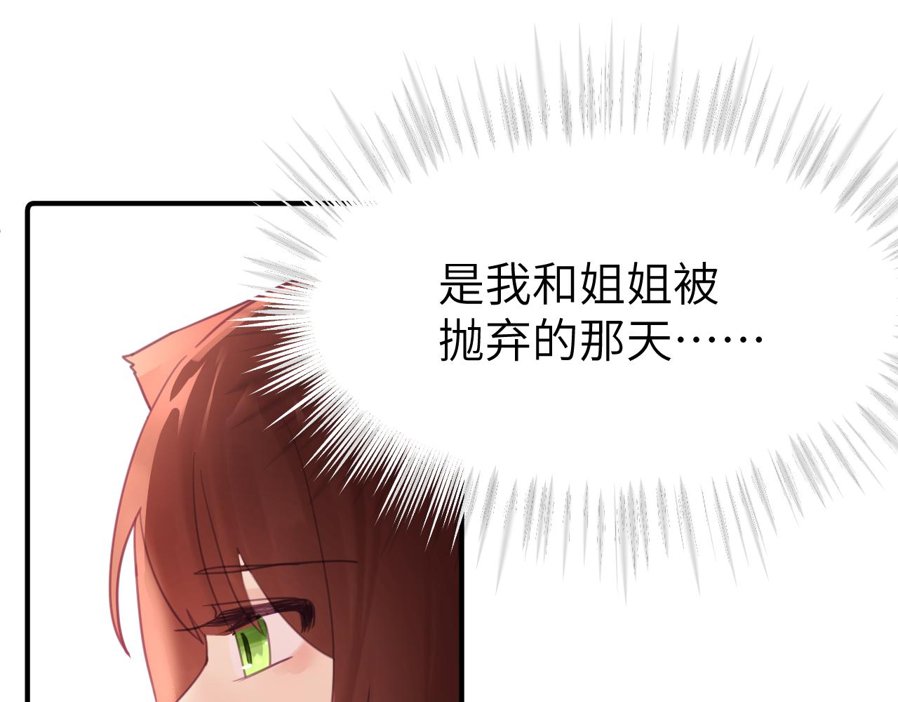 第十三章 柔软的梦（中）26