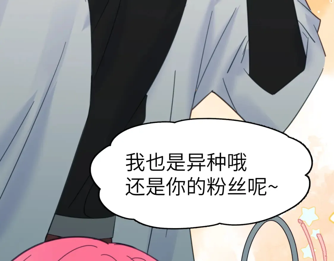 35章 雨夜105