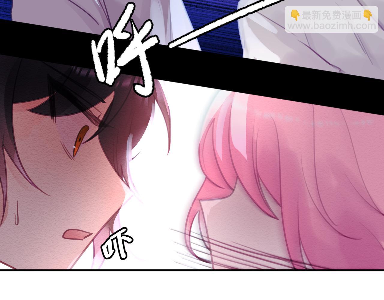 第九章 约定17