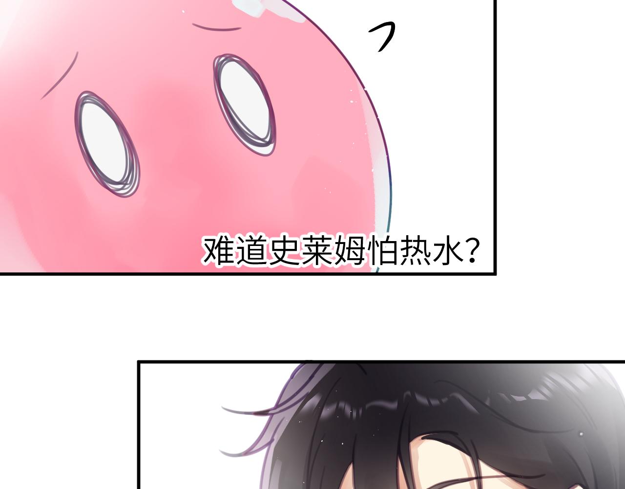 第五章 变化75