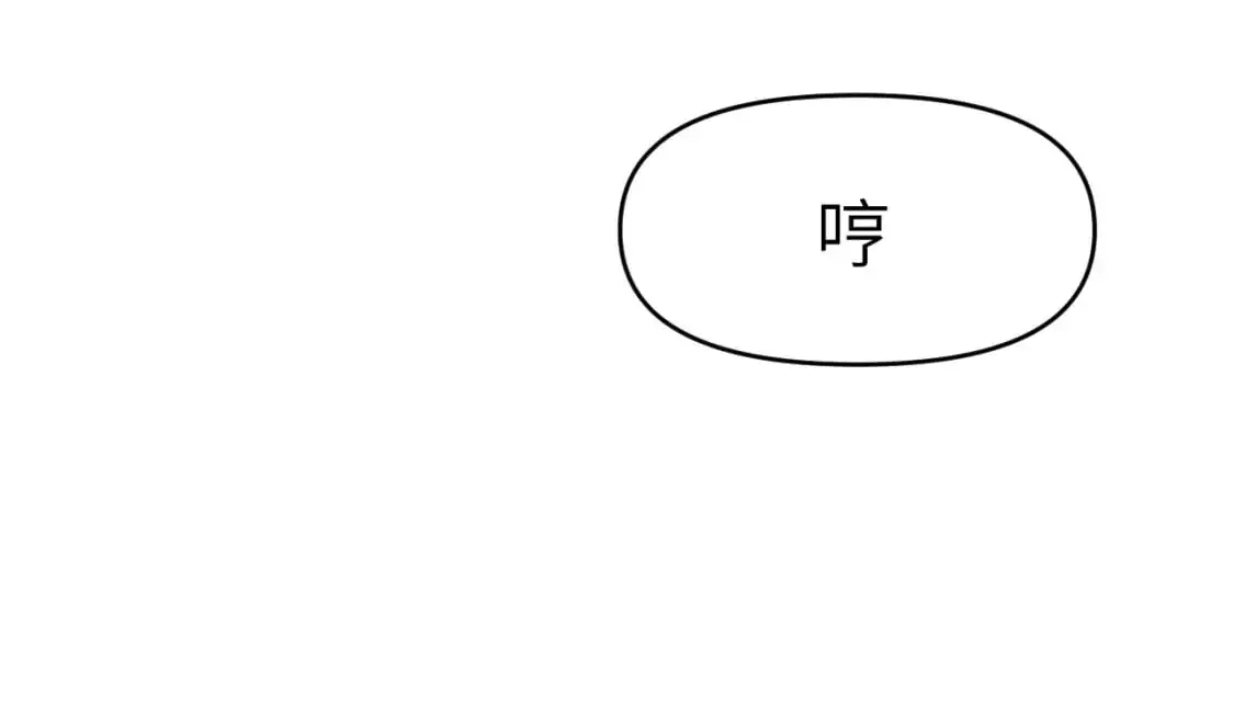 39章 告别26