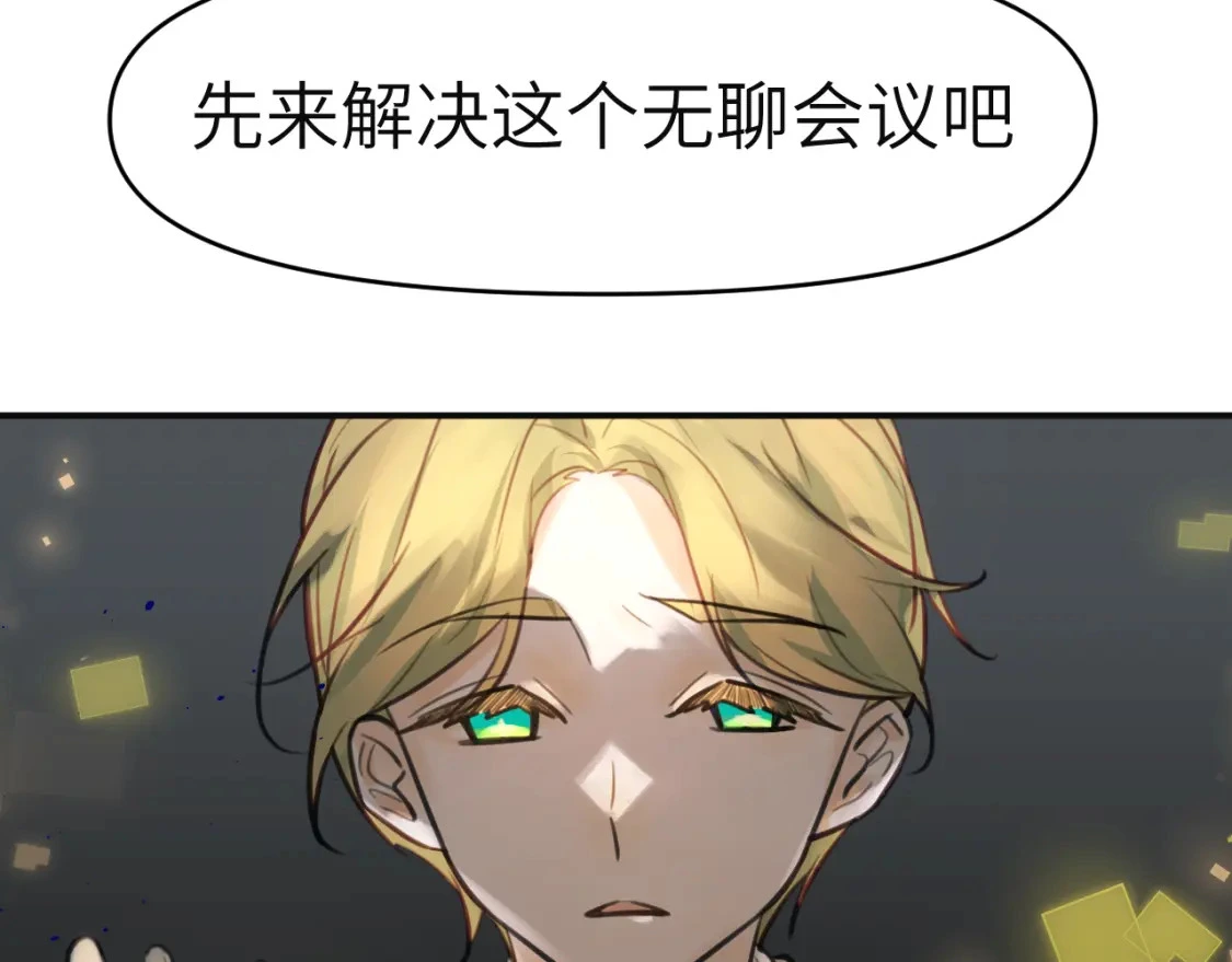 37章 其他人27