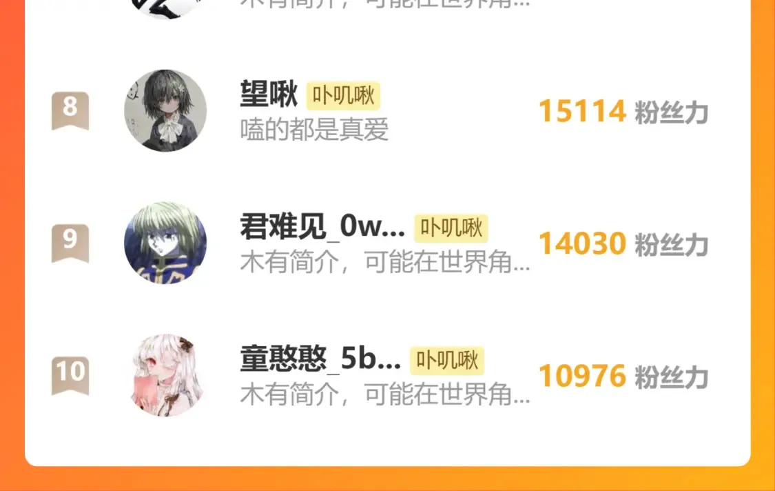 【通知】17