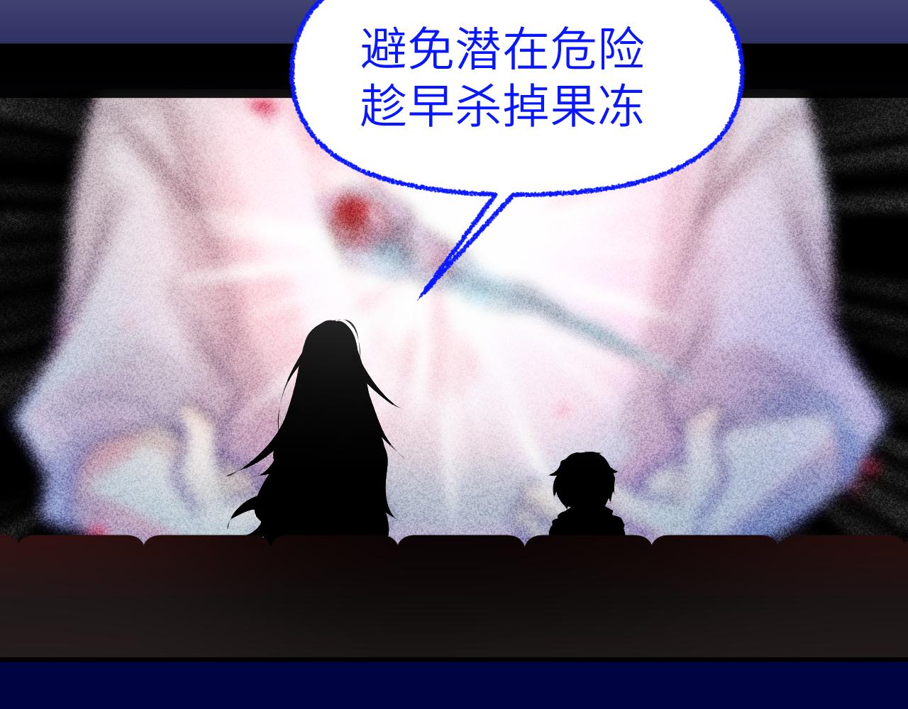 第十六章 选择6