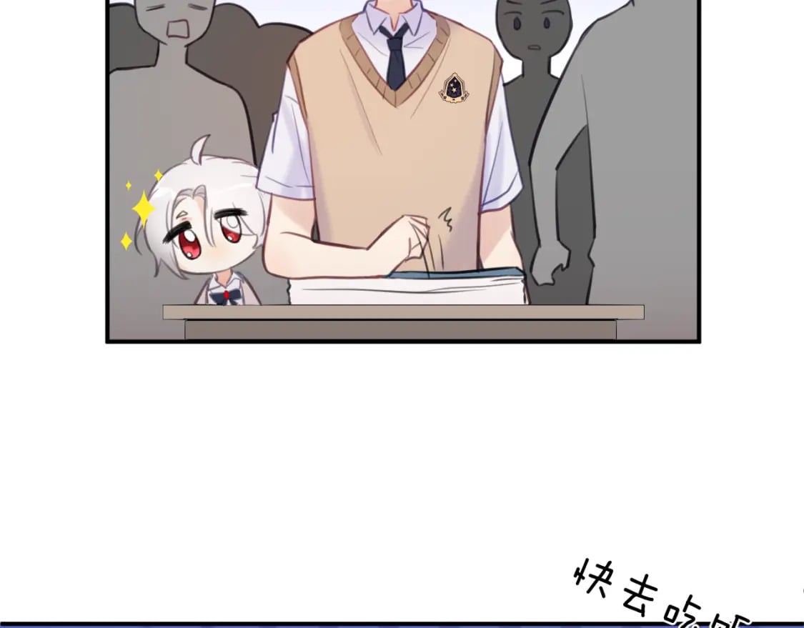 31章 被遗忘的人80