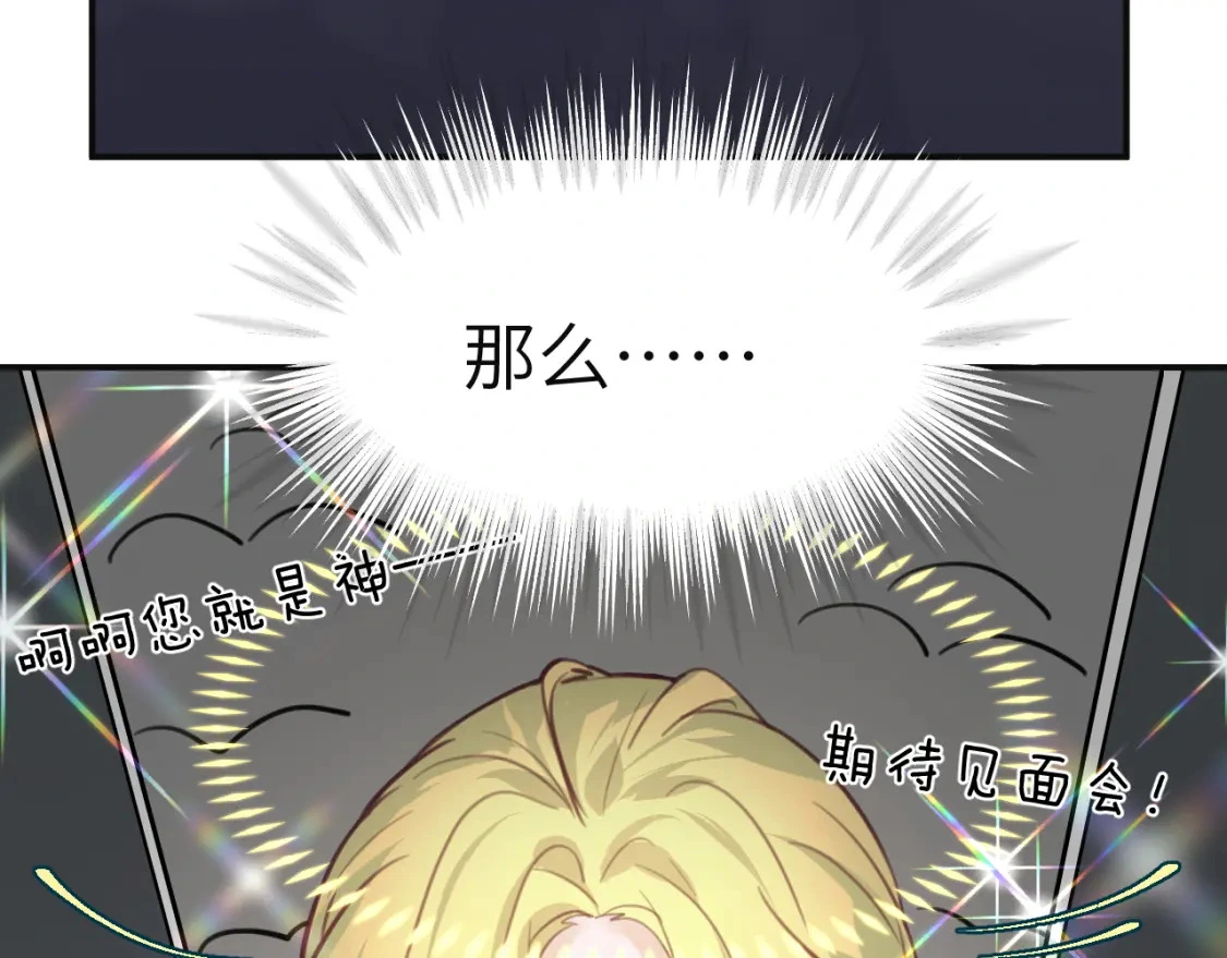 37章 其他人24