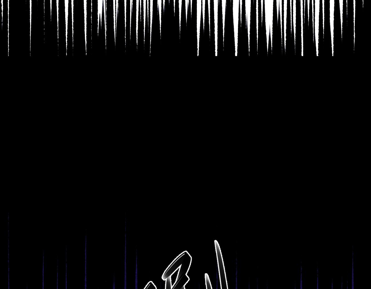 第八章 兄弟17