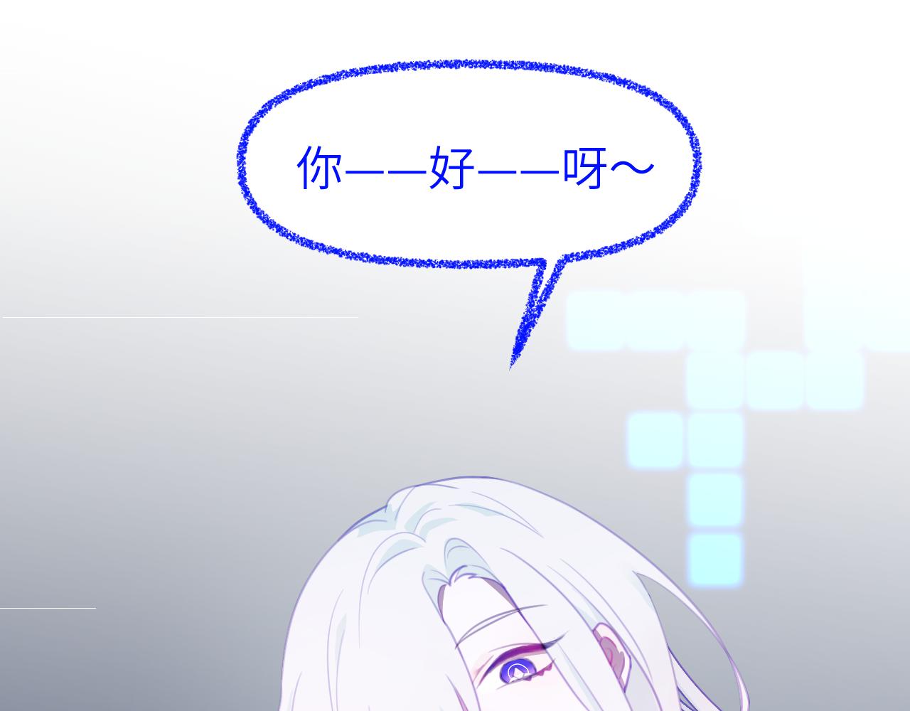第十五章 孤独70