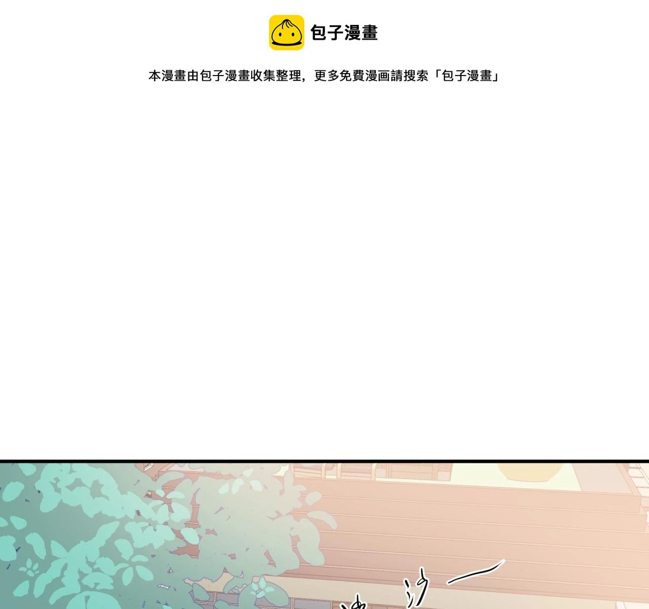 第十九章 记忆（上）0