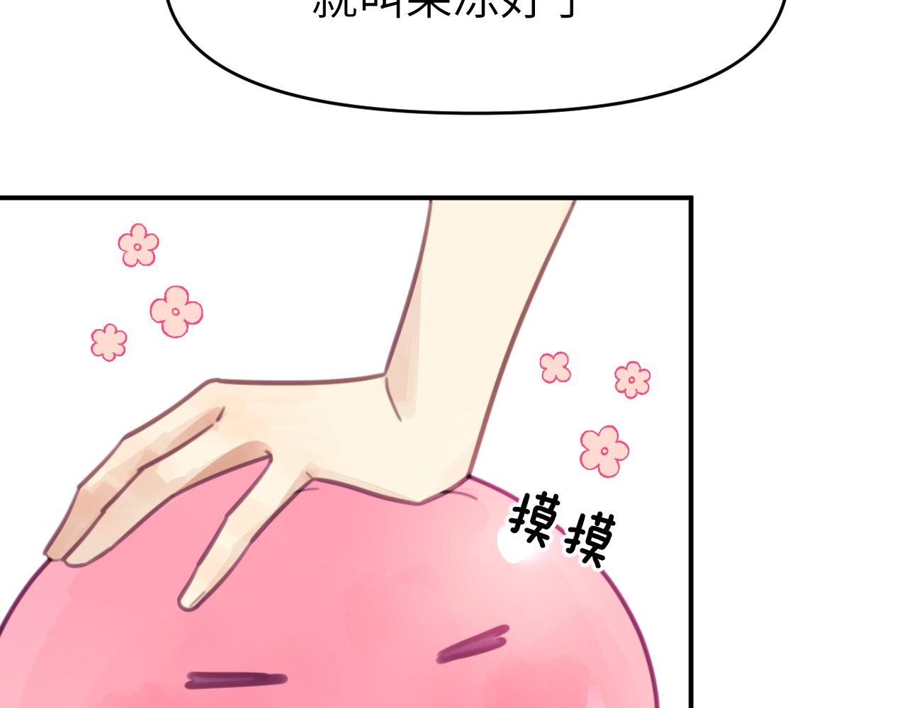 第二章 格式化122