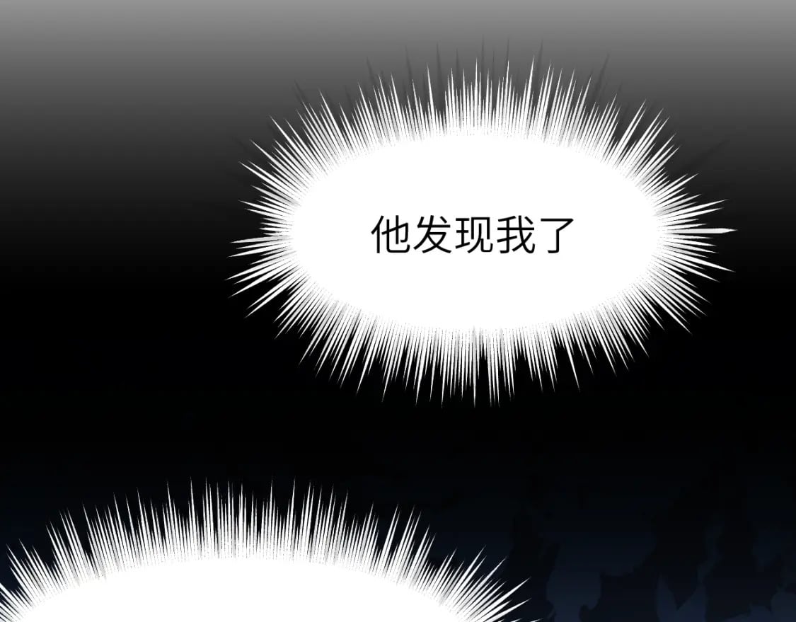 第二十二章 两个弟弟87
