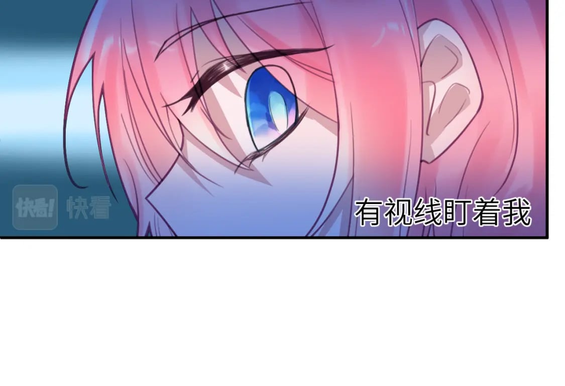 第二十二章 两个弟弟84