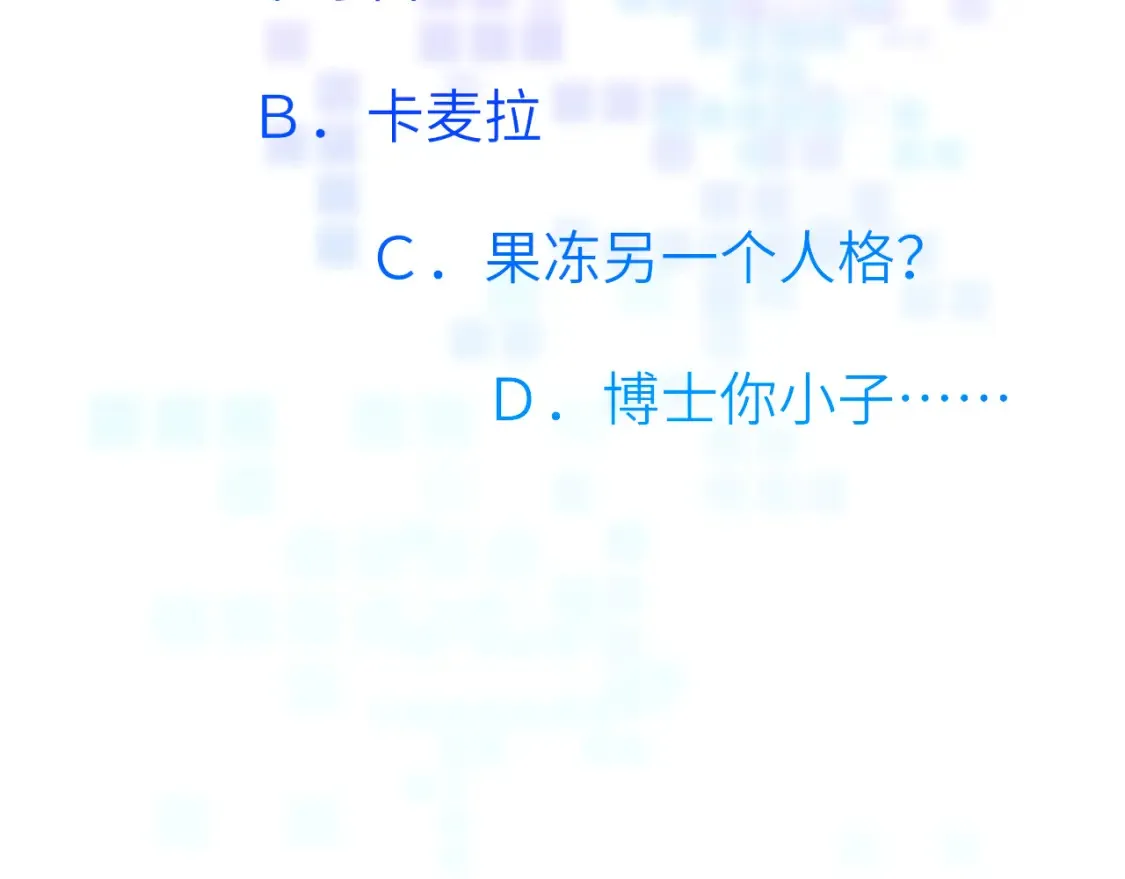 34章 出走106