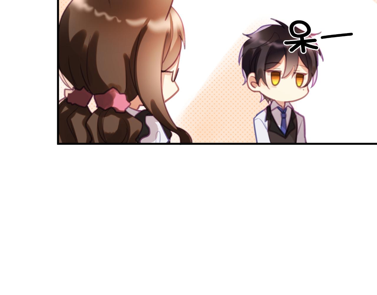 第四章 日常18