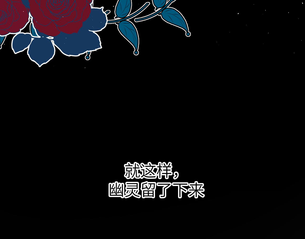 第十一章 犹豫10