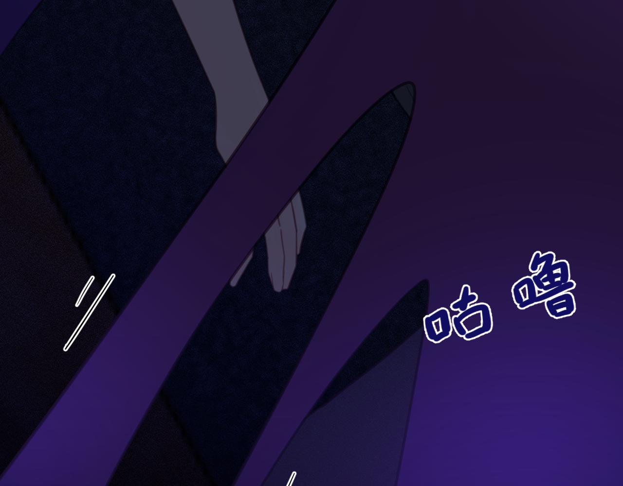 第四章 日常91