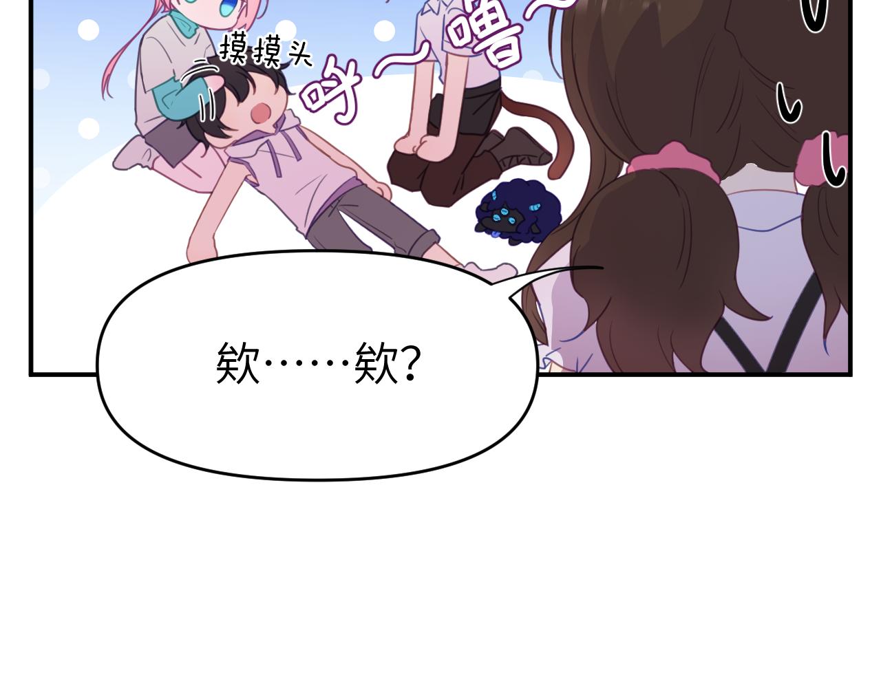 第十六章 选择54