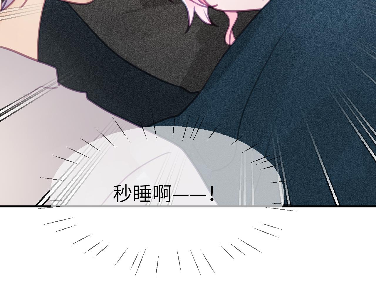 第九章 约定65
