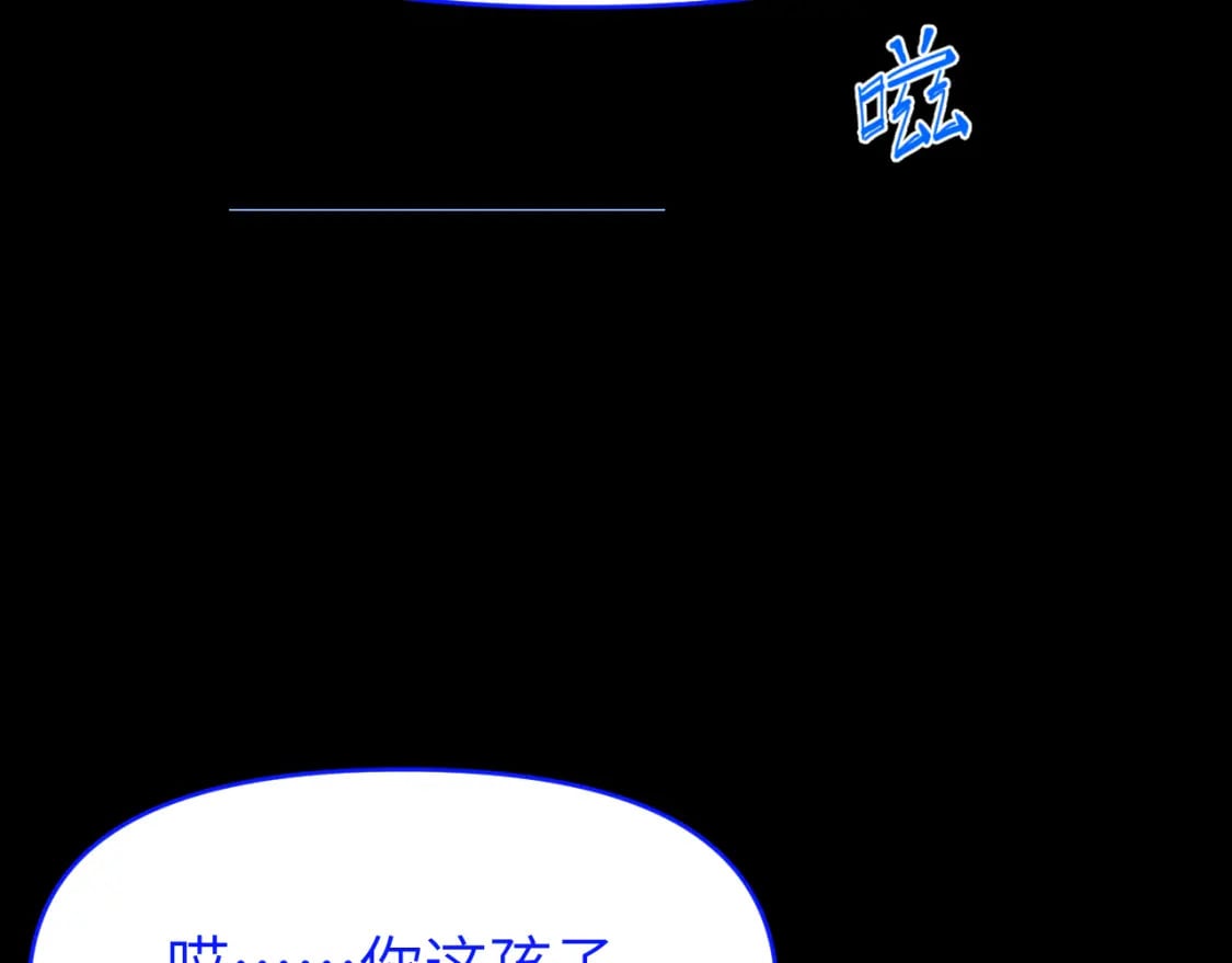 第二十六章 过去5