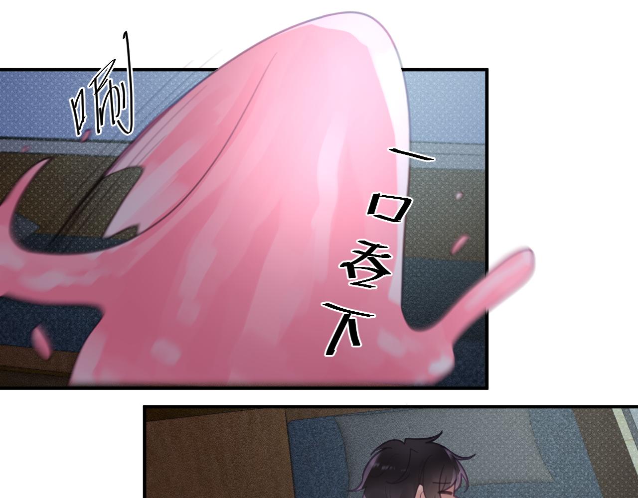 第十一章 犹豫23