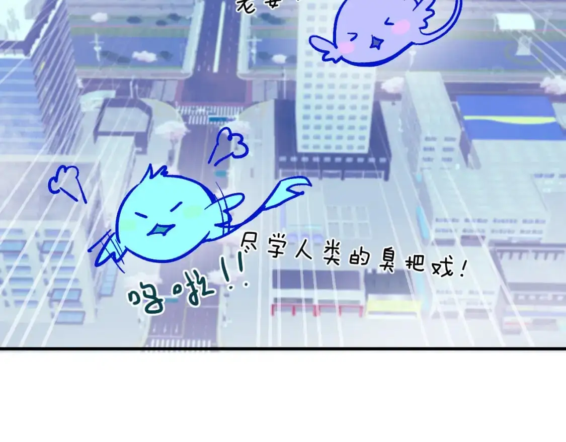 41章 奖励52