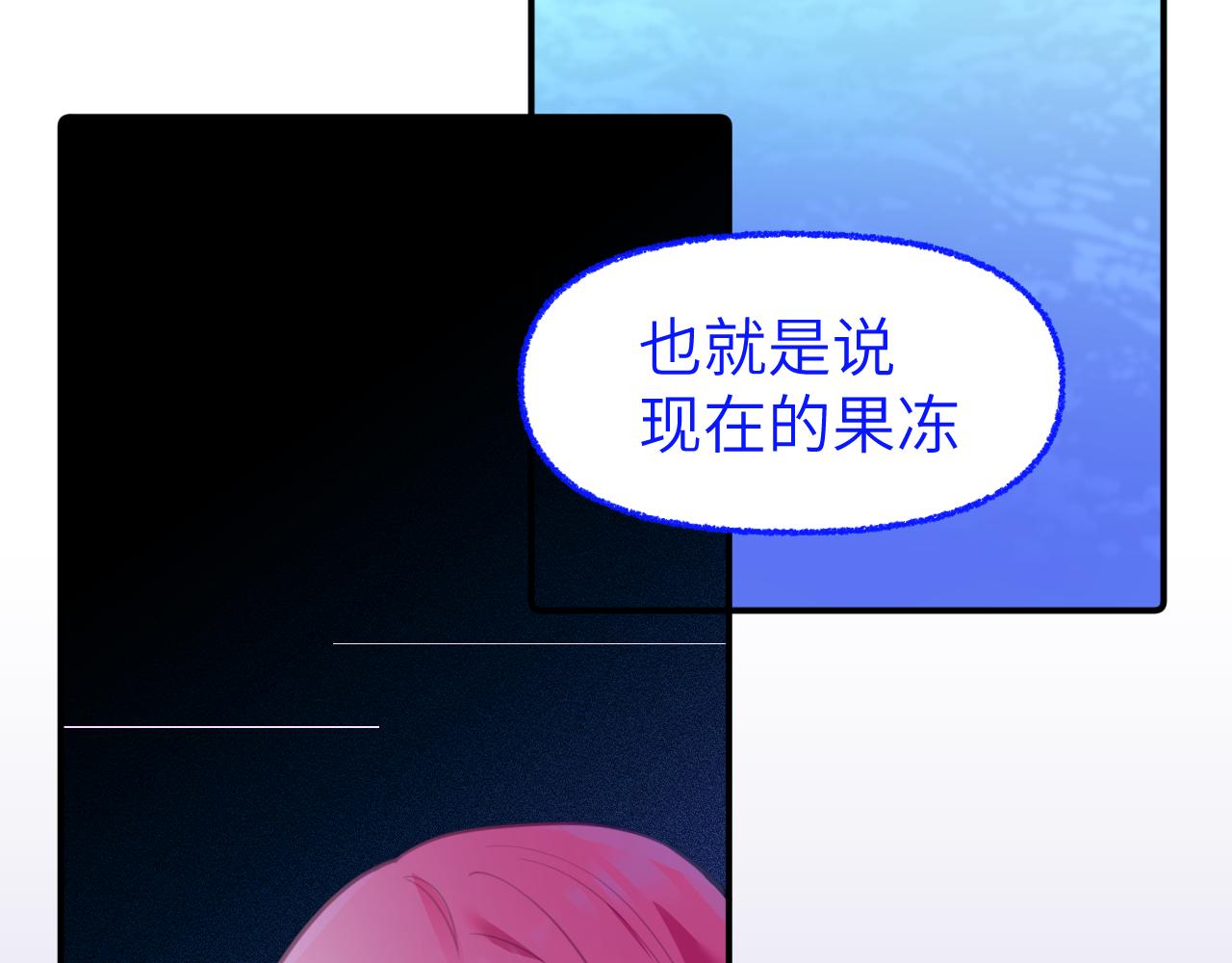 第十七章 赌约18
