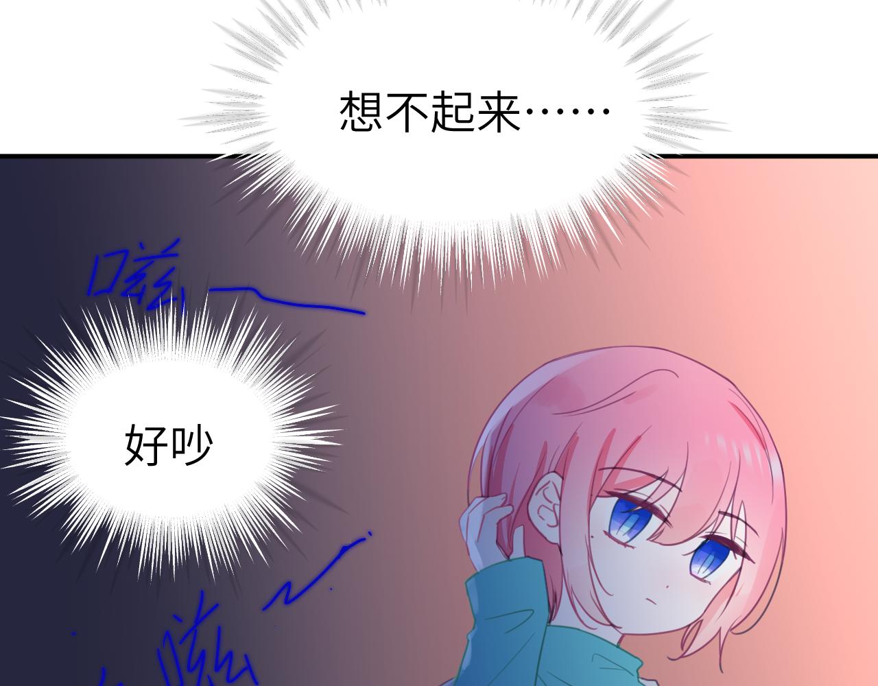 第十六章 选择65