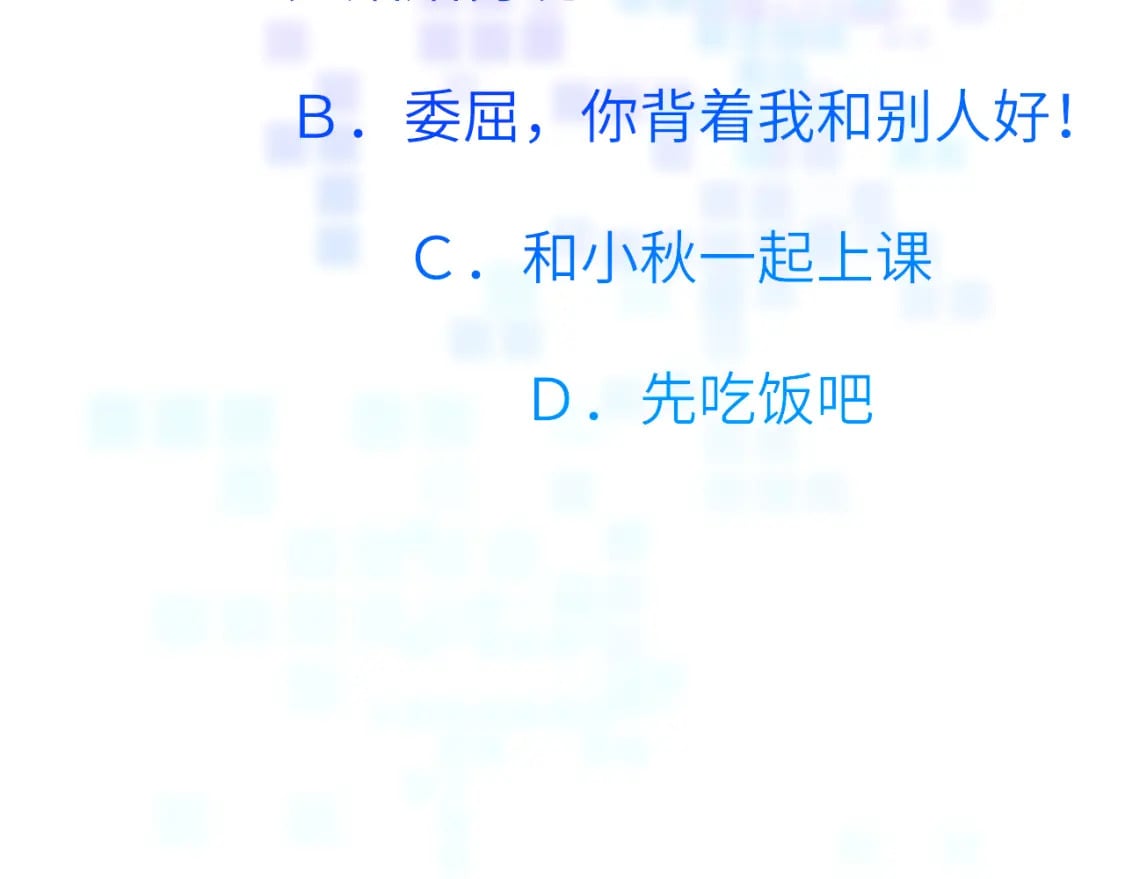 31章 被遗忘的人96