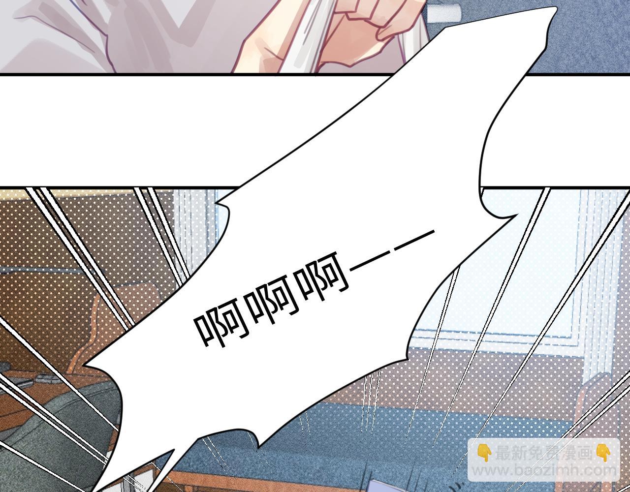 第四章 日常49