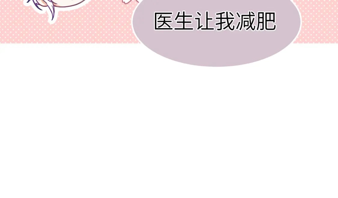 30章 欢迎回来60