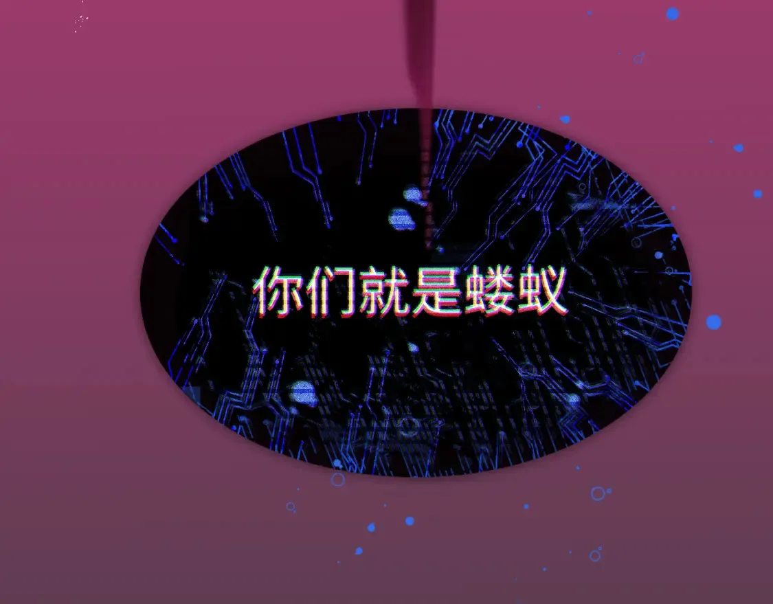 34章 出走87