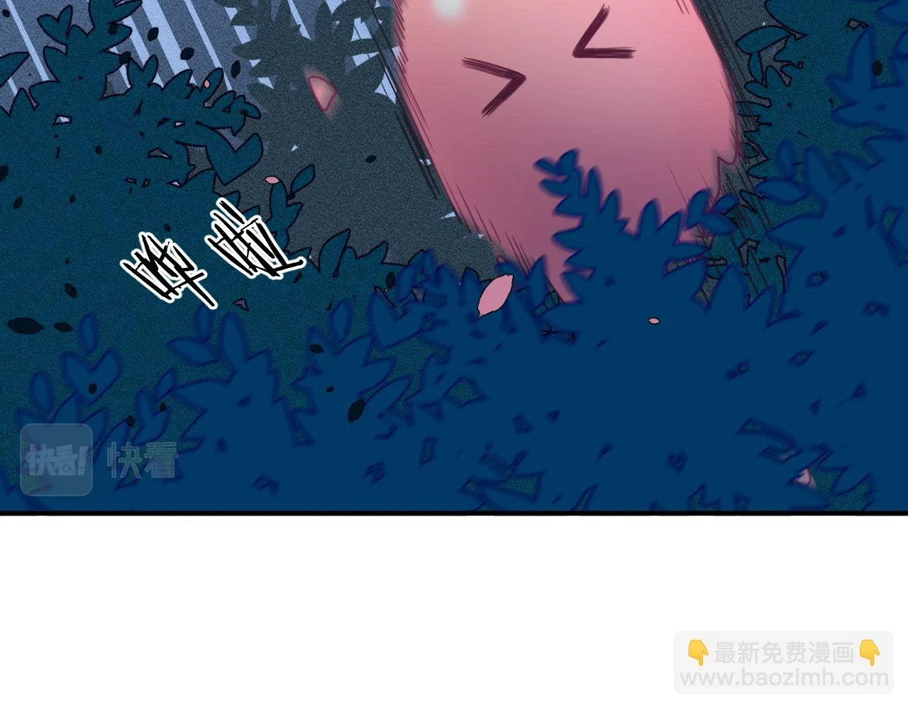 第二十章 记忆（下）9