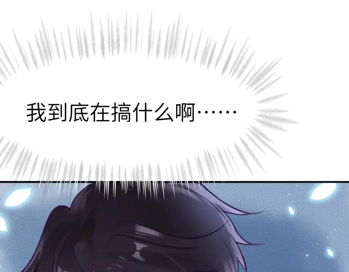 36章 分支60