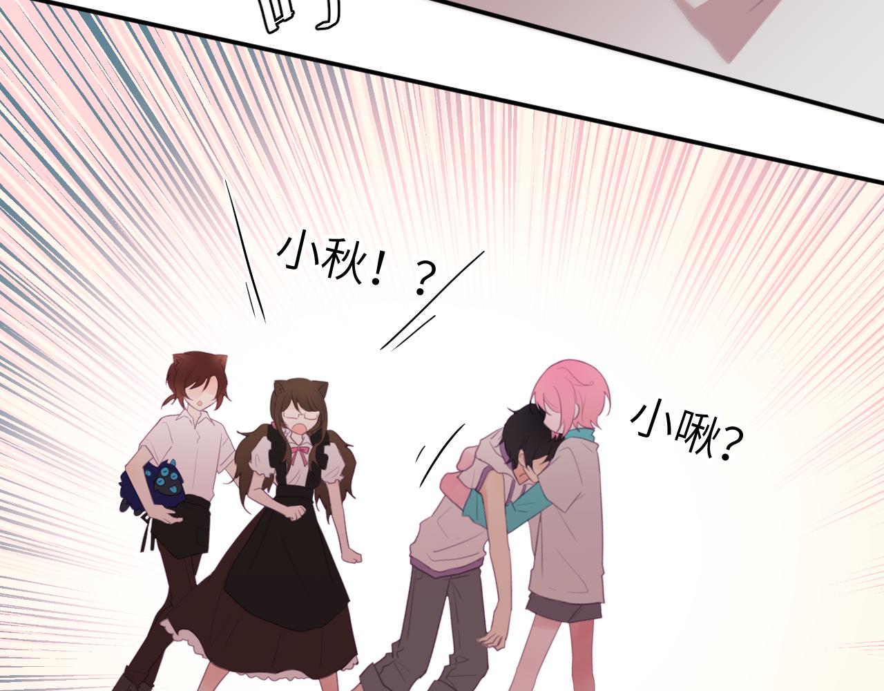 第十五章 孤独33