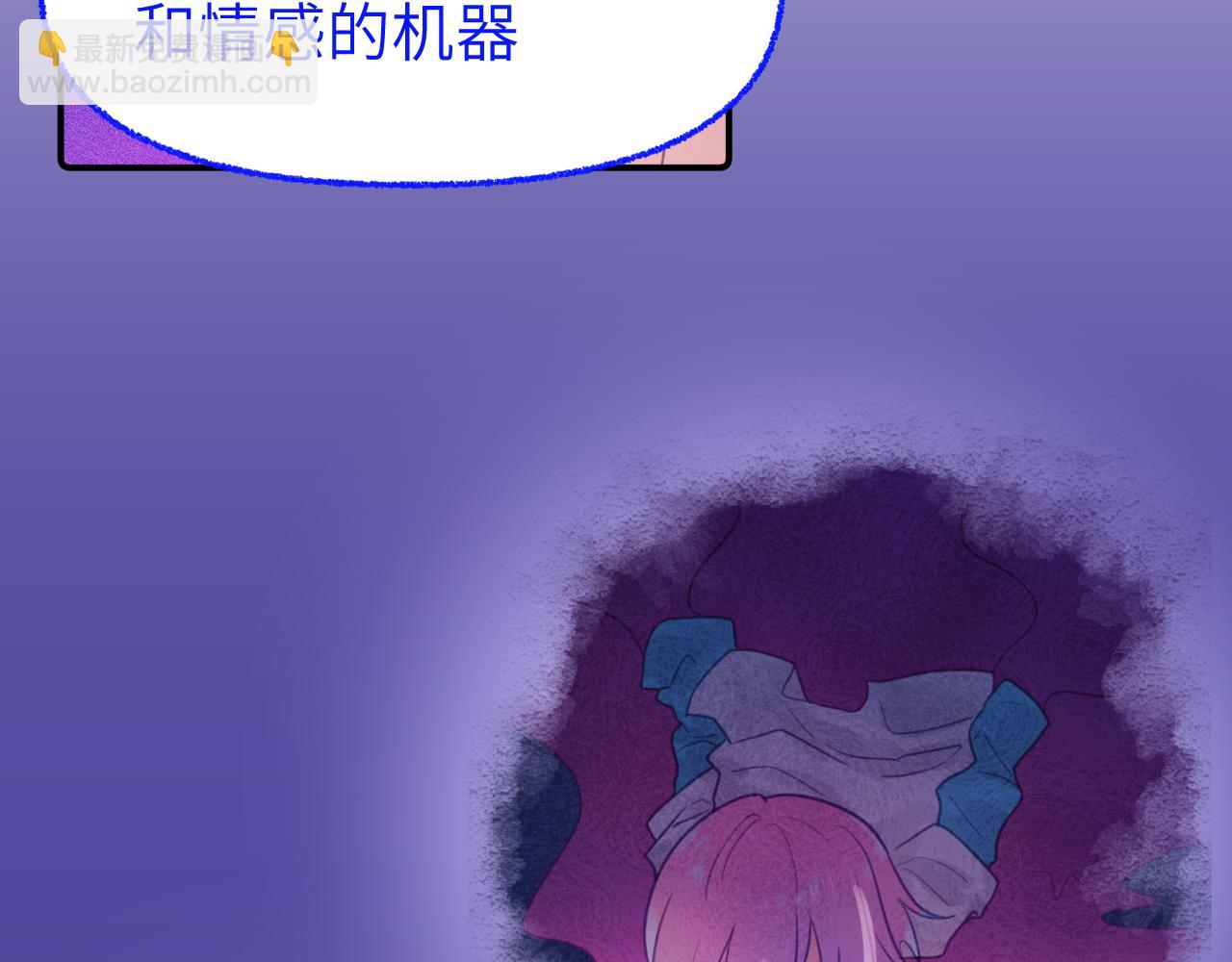 第十七章 赌约20