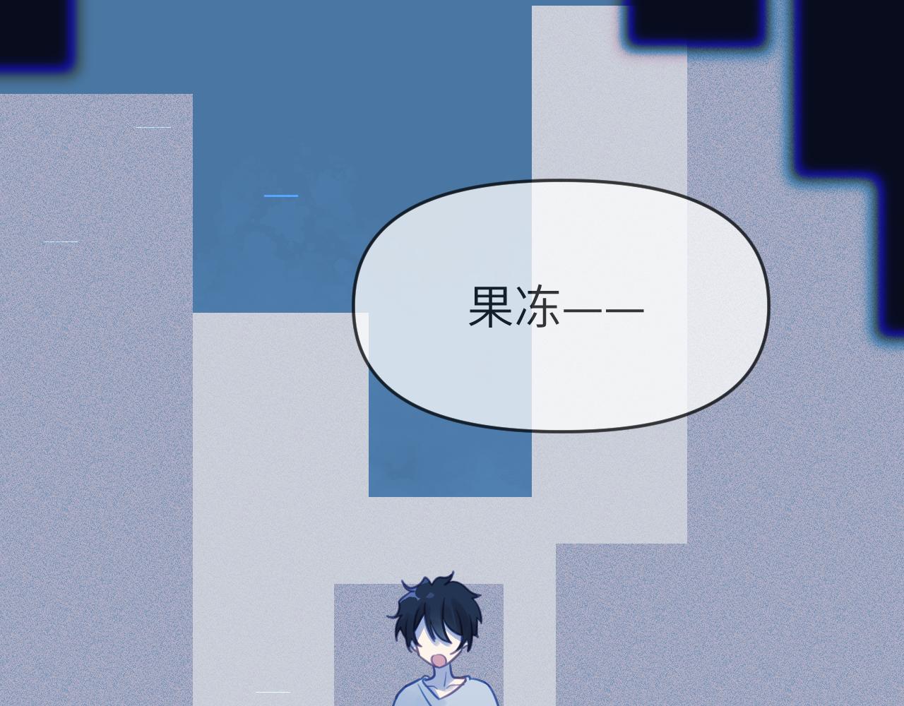 第五章 变化1