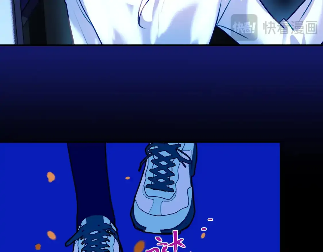 42章 回家了，但……53