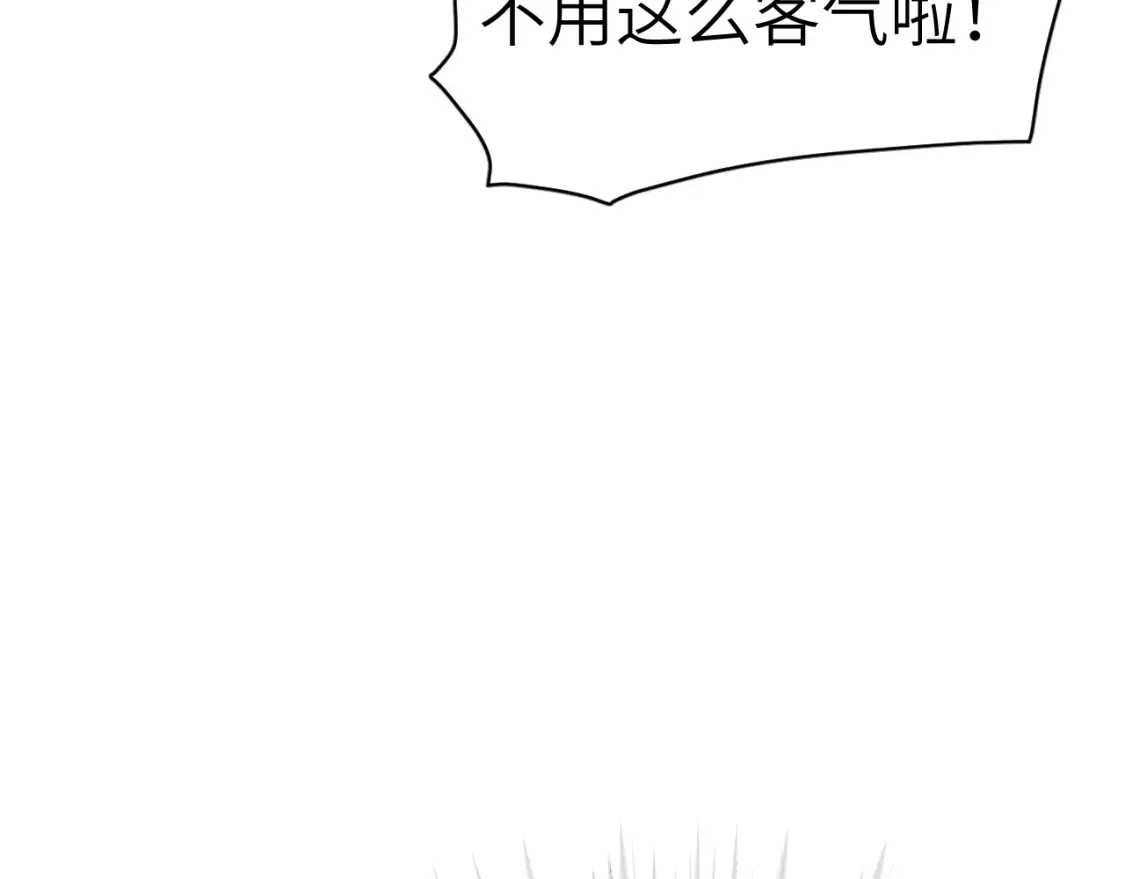 36章 分支47