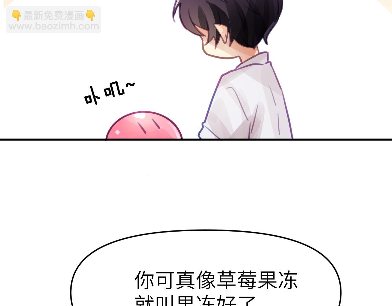 第二章 格式化121