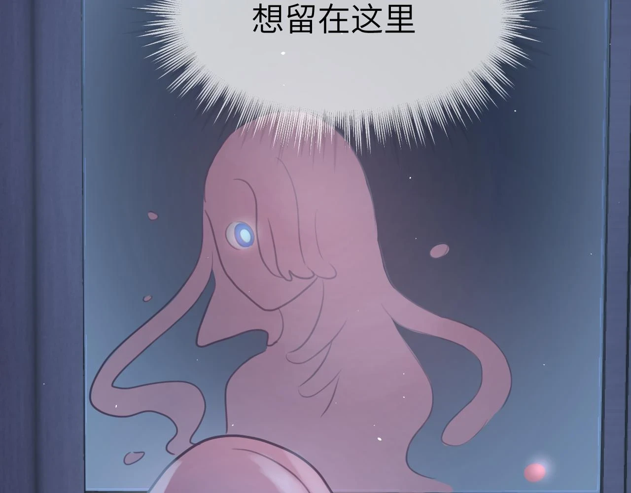 第二十章 记忆（下）63