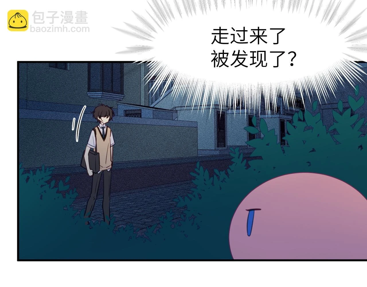 第二十章 记忆（下）7