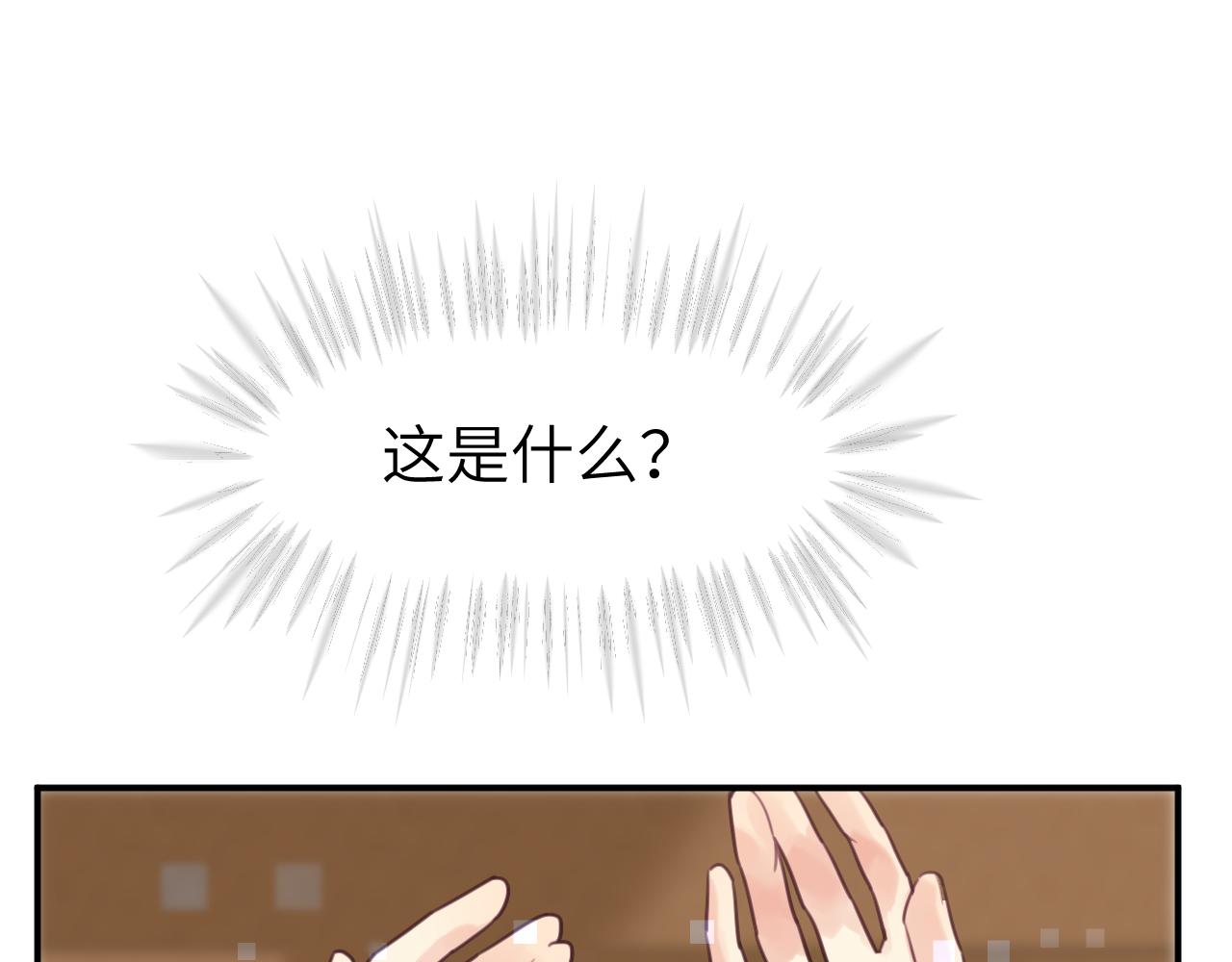 第十五章 孤独28