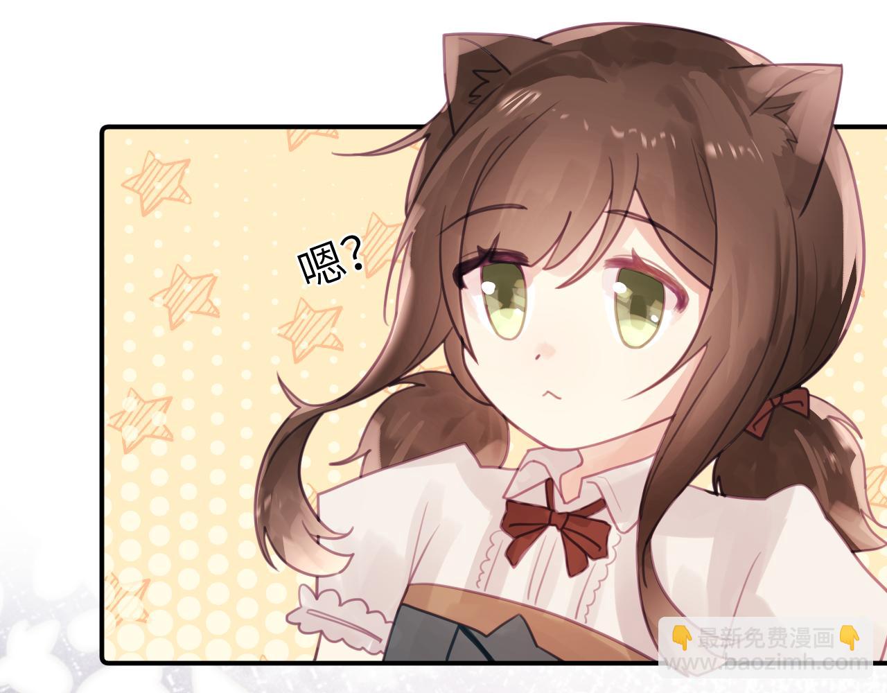 第十三章 柔软的梦（中）39
