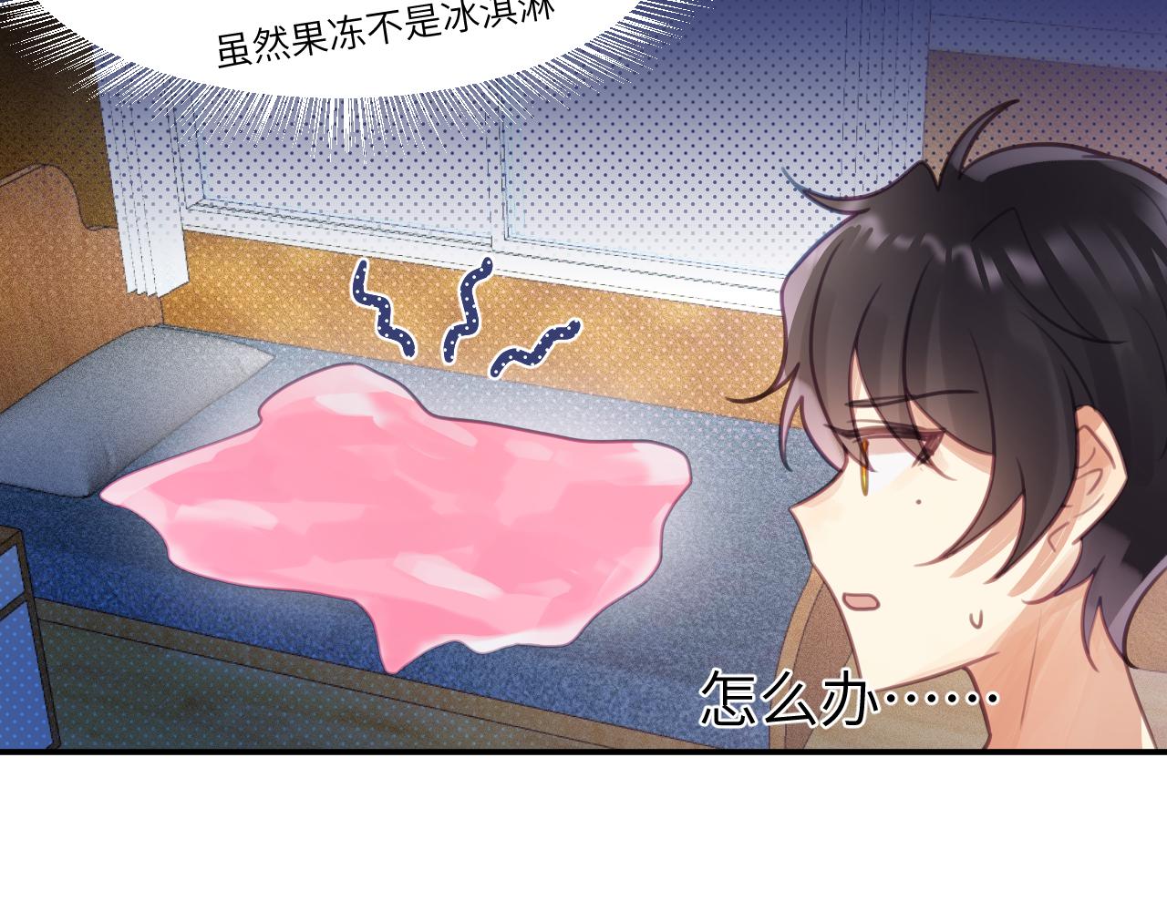 第五章 变化39